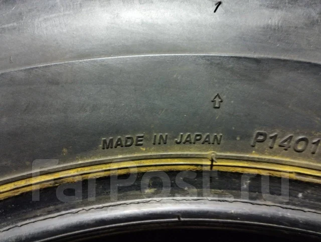Bridgestone Blizzak For Taxi TM-03. ������, ��� �����, 2019 ���, �/�, ����� 10 % ����