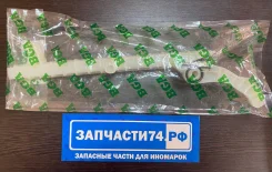 ����������� ���� ��� Mercedes Benz 274 A2700501100 ����