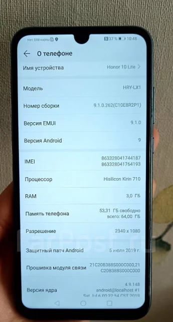 Honor 10 Lite. �/�, 64 ��, �����, 4G LTE ����