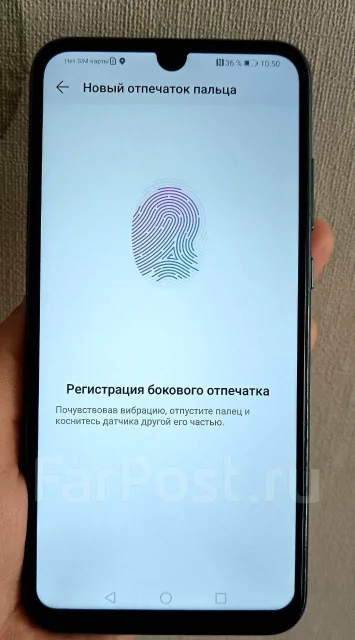Honor 10 Lite. �/�, 64 ��, �����, 4G LTE ����