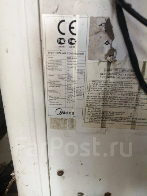 Midea ����