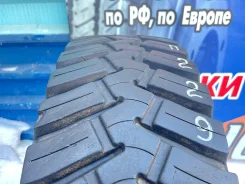 Goodyear Omnitrac D. �����������, 2021 ���, �/�, ����� 5 % ����