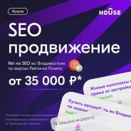 SEO-����������� ������ � ��� ������ � Google �� ������������ ����