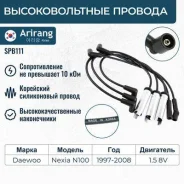 ������� �/� Daewoo Nexia 2007 SPB111 SPB111 ����
