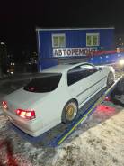 �����������. ��.������� �.�. ����� �������� 25 ���. 2 ����