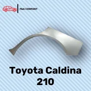 ���� Toyota Caldina 2 ��������� �210 (1997-2002) ����� �. �. 0,8�� 0000017017 ����