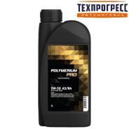 Polymerium Pro. 5W-30, �������������, 1��. ����