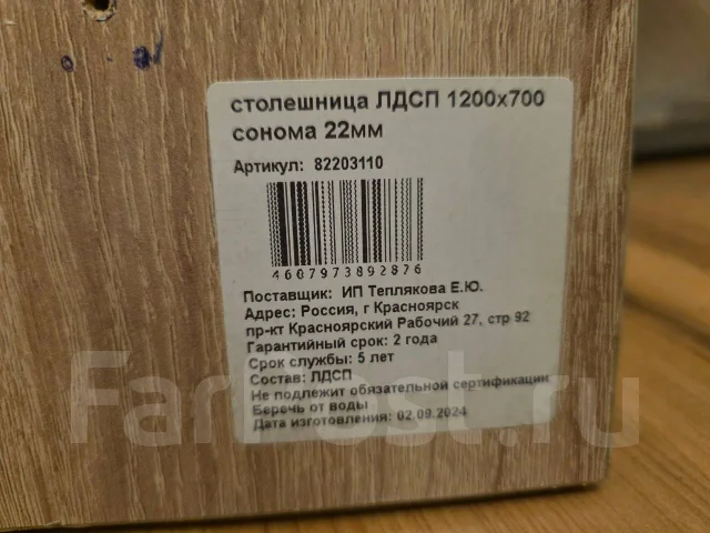 ����� ����������. (�) 1 200���, (�) 85���, (�) 70���, ������������� ����