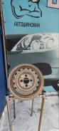 4x4 Engineering Air/G Rocks. 5.5x13", 4x114.3, ET35, �� 69,1���. ����