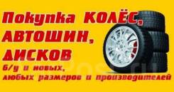 ����� ������, ����, �����. ������. ������ �� ����� ����