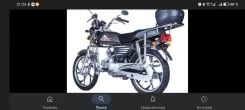 Irbis Virago. 107����. ��., ��������, ���������, ������ �� �� ����