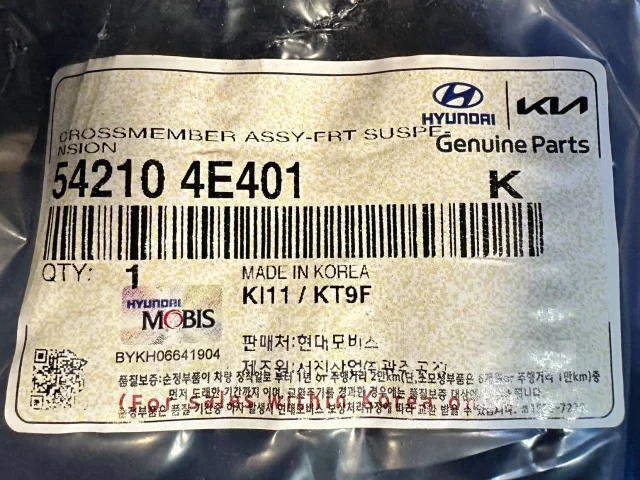��������� KIA Bongo3 4WD 54210-4E401 542104E401 ����