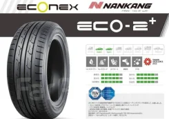 Nankang Eco-2+. ������, �����. ��� ����� �� ������������ ����