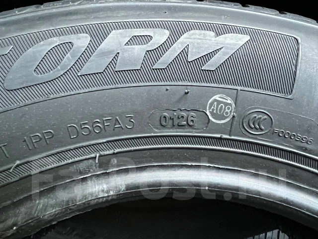 Goform G520. ������, 2026 ���, ����� ����