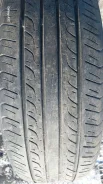 Gremax Capturar CF1. ������, �/�, ����� 20 % ����