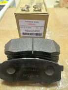 ������� ��������� �������� ������ Mitsubishi 4605A458 4605A458 ����