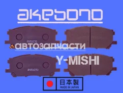 ������� ��������� �������� Lexus RX/Toyota Harrier AN687WK ����