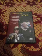 DVD ���� ��������� ����� �������� ��� ������ ���������. ������ + ����� ����