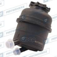 ����� �������������� ���� Motorherz ���. 106AA0005AE 106AA0005AE ����