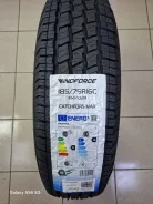 Windforce Catchfors Max
