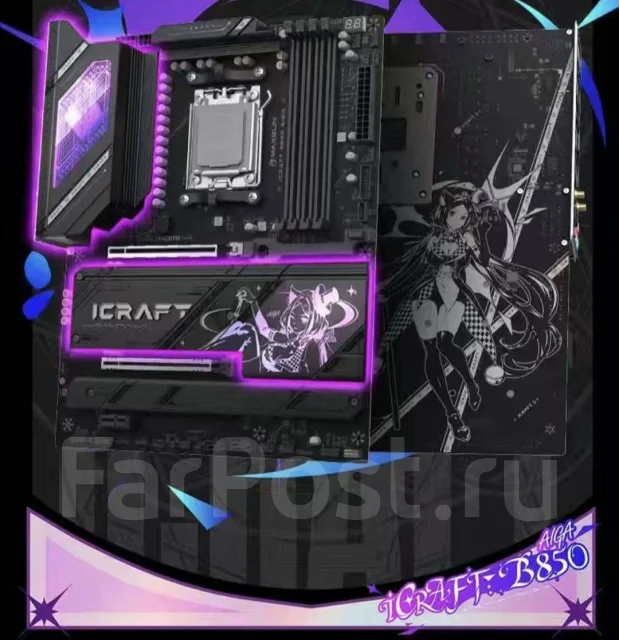 AMD B850. ��� ����� �� ���������� ����
