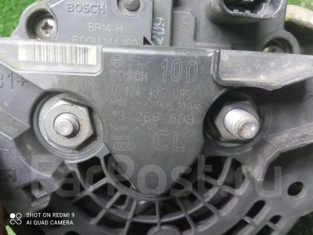 ��������� Opel Meriva 13266809 13266809 ����