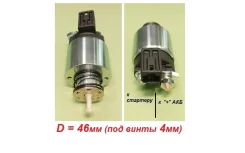 ����������� ���� [2 ����� / 46��] Patron PSS042 PSS042 ����