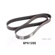 ������ ������������ Japanparts DV6PK1255 DV6PK1255 ����