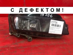���� ��������������� Volkswagen GOLF 2012-2017 5G0941662D 7, �������� ������ 5G0941662D ����