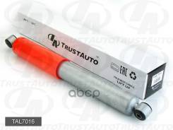 ����������� ��� �������� + 50 ��. (TA); TAL7016 41700-77A01; �41700-81A00; �41700-81A01; �343288 (REAR) Jimny JB23, JB33, JB43 (98-) 343288; SXL7016 T...