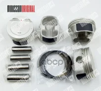 ������� �������� Hyundai/KIA (0.25) G4FC � �������� Mousson ���. sprg4fc025 SPRG4FC025 ����