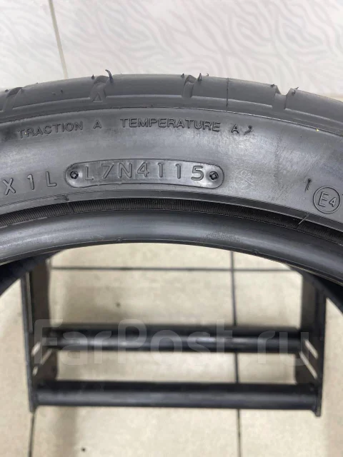 Nitto NT555. ������, 2015 ���, ����� ����