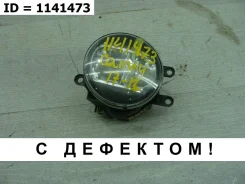 ���� ��������������� Toyota Camry 2017-2018 8122048051 XV50, �������� ����� 8122048051 ����