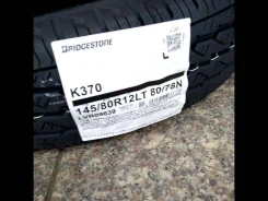 Bridgestone K370
