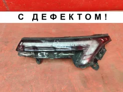 ���� LED ������� 3 2022- 4121300U3480 1, �������� ����� 4121300U3480 ����