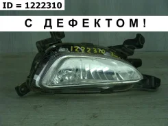 ���� ��������������� Hyundai Tucson 2015-2018 92202D7000 3, �������� ������ 92202D7000 ����