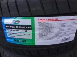 Milever Sport Macro MA349