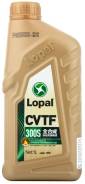 Lopal