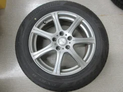 Hot Stuff Exceeder EX7