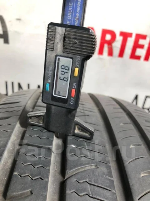 Pirelli P8 SUV