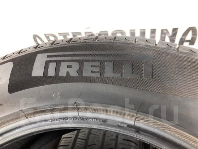 Pirelli P8 SUV
