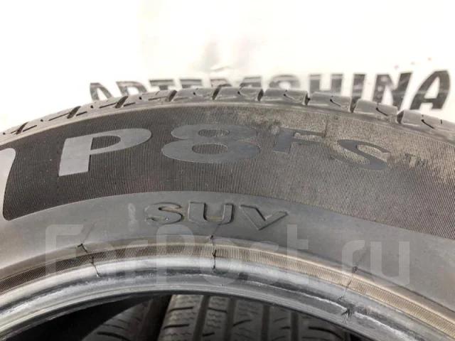 Pirelli P8 SUV