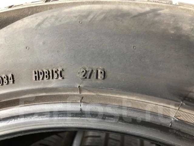 Pirelli P8 SUV