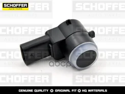 ������ �������� Mercedes GL/ML-CLass 11-16/C-Class 06-14/E-Class 09-16/S-Class 05-13 Schoffer ���. SHF-35327 SHF35327 ����
