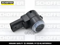 ������ �������� Mercedes C-Class 06-14/G-Class 92-/GL/ML-Class 11-16/E-Class 09-16 Schoffer ���. SHF-35326 SHF35326 ����