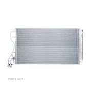 �������� ������������ Metaco 8012204 - 8012204 ����