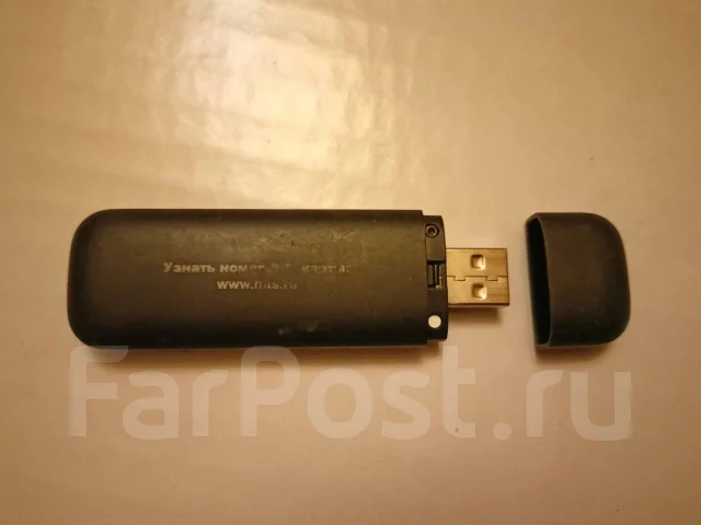 Usb ����� ����