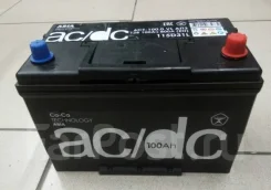 AC/DC