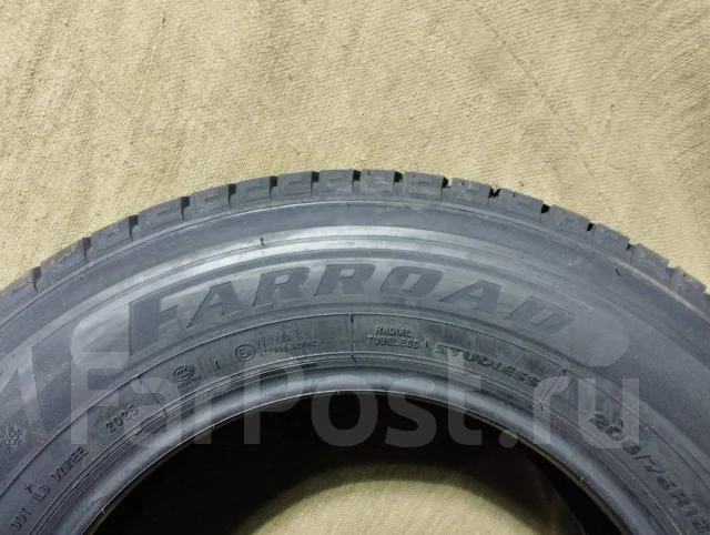 Farroad FRD75. ������, ��� �����, 2025 ���, ����� ����