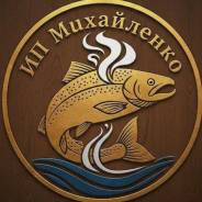 �������� �������������. �� ���������� �.�. ����������� ����